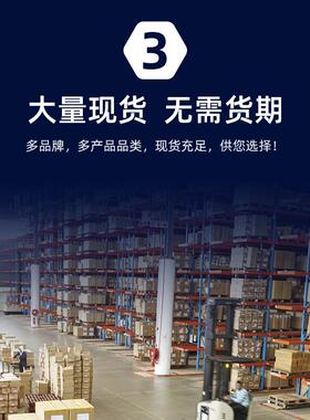 AT45DB641E-SHN-T 贴片SOP8 集成电路 配单BOM 芯片IC 电子元器件
