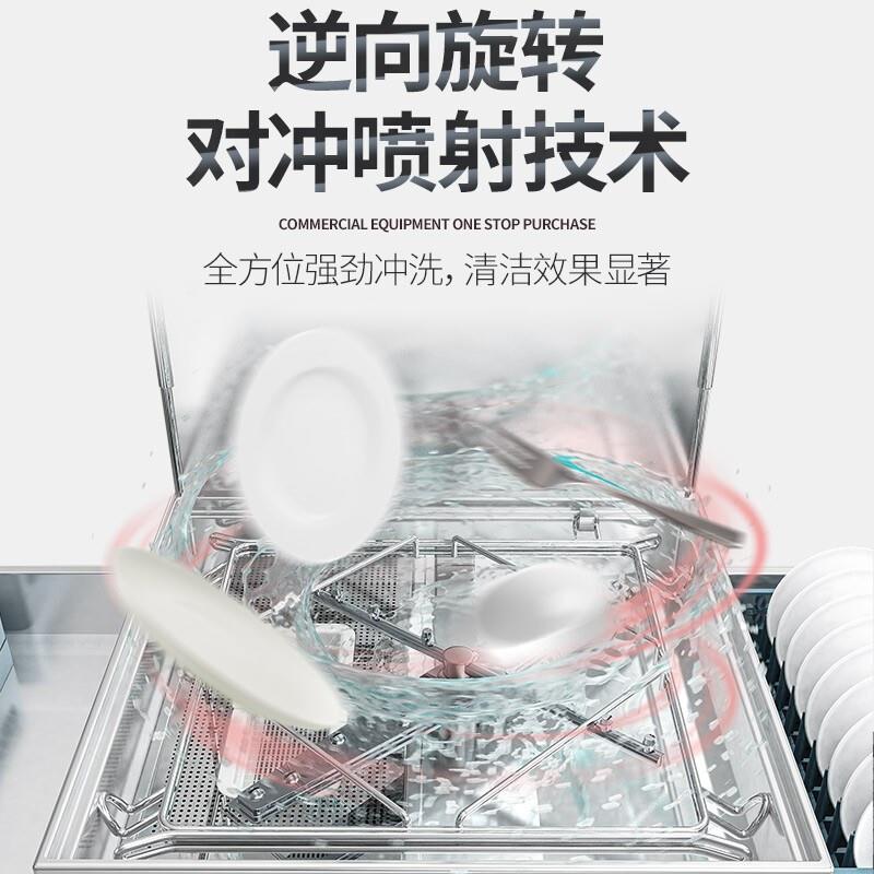 乐创商用洗碗机全自动嵌入式大容量刷碗机酒店餐厅碗筷清洗设备