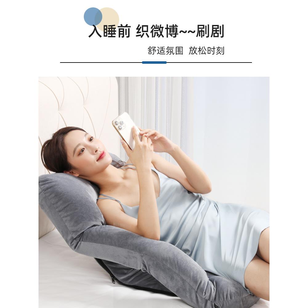 叠头F76876S99V7T床垫宿舍学生单人看书靠背坐垫一靠体懒人沙发折