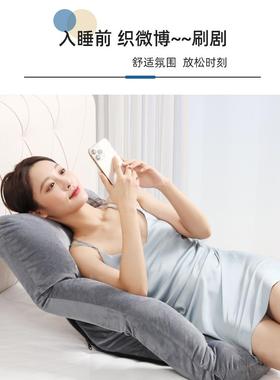 叠头F76876S99V7T床垫宿舍学生单人看书靠背坐垫一靠体懒人沙发折