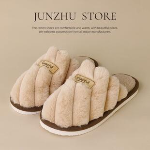 Graceful Color-matched Patchwork Winter & Autumn Slippers
