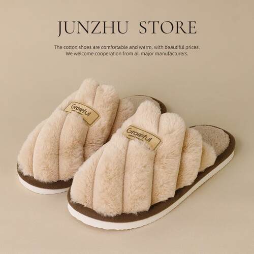 Graceful Color-matched Autumn Winter Slippers for Men &