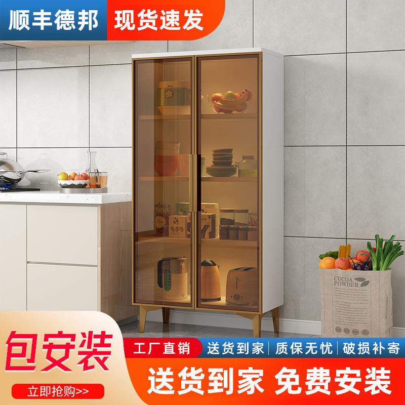 欧式家用厨房多层置物柜酒柜餐边柜收纳柜一体靠墙实木颗粒板轻奢