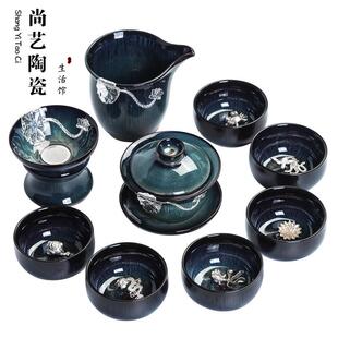 窑变兔毫拉丝功夫茶具套装家用 镶银蓝珀天目茶盏茶壶茶杯水盂碗