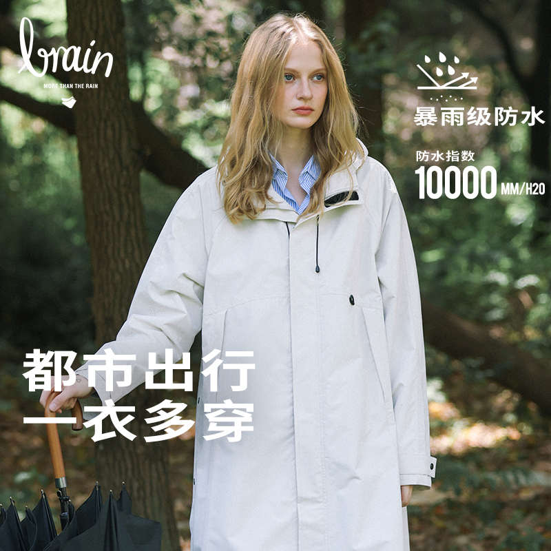 雨衣电动车女款时尚骑行长款全身防暴雨男新款摩托车户外单人雨披