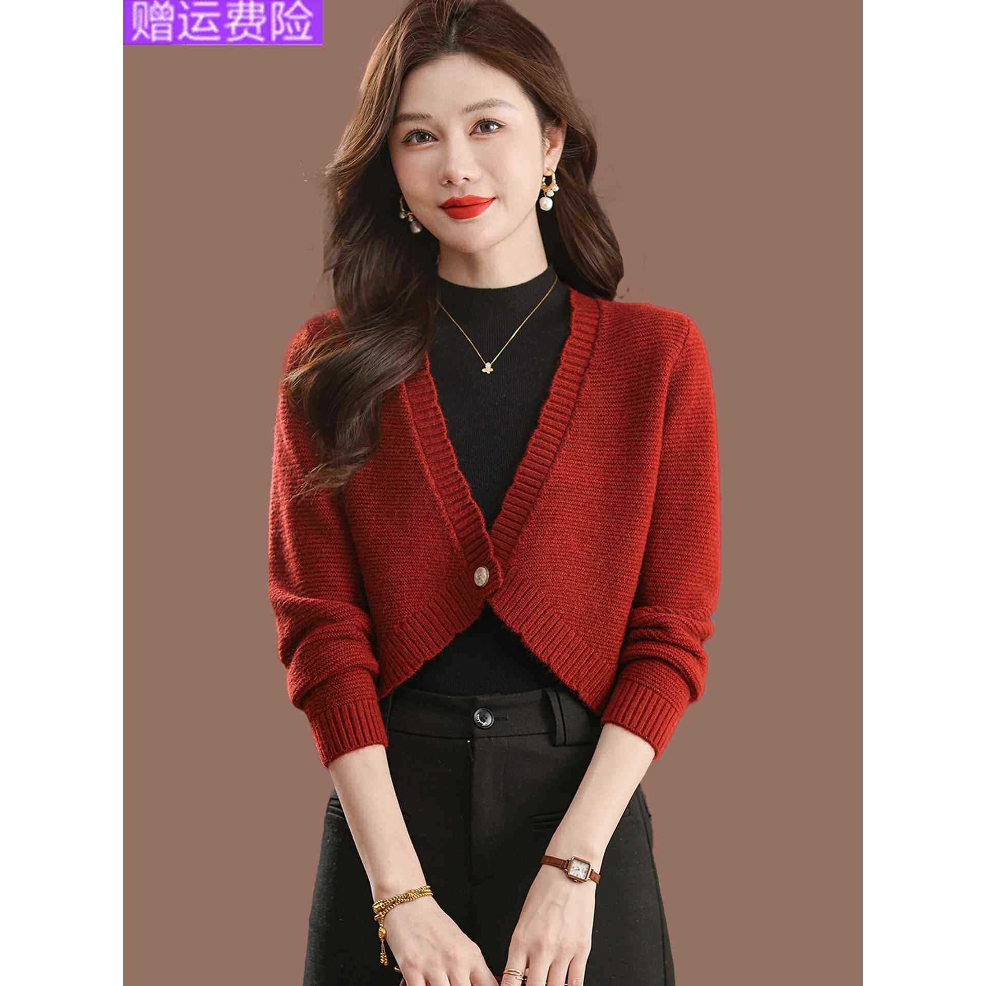 小个子羊毛衫针织外套女早秋新款高腰外搭红色毛衣开衫超短款上衣
