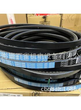 盖茨GATES三角带XPC2000XPC2240XPC2360 XPC2650XPC3000XPC4000