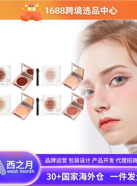 EELHOE Concealer - Lightweight and long-lasting, it naturall