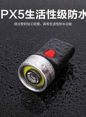 新款行灯 US车TAEB充电前自灯 灯 山地车警示灯300流尾明前灯