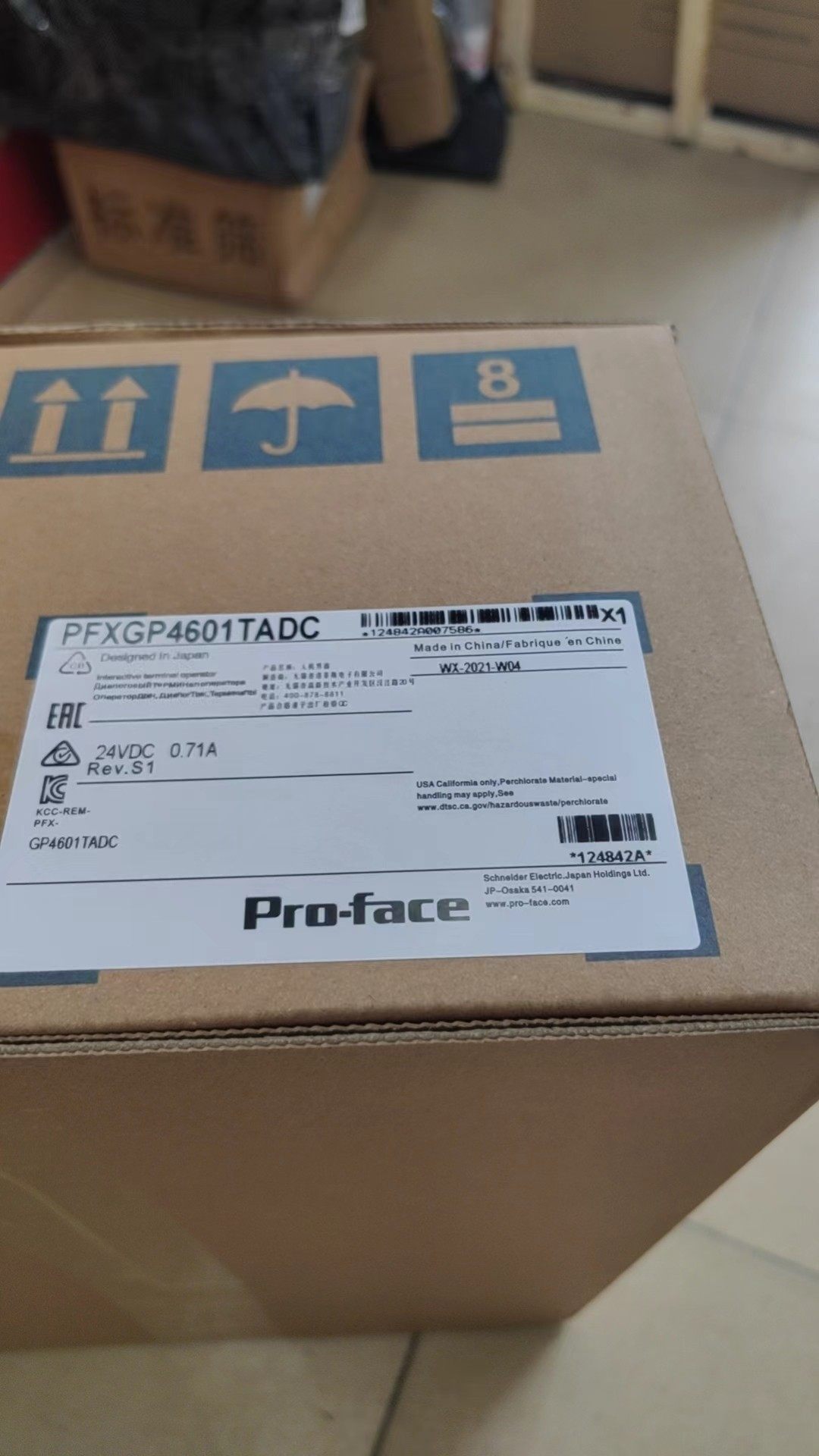 PFXGP4601TADC，全新原装正品，Proface