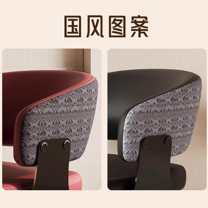 意包简约靠背椅家用带扶接待椅手软餐款椅设计师国风酒式店贵宾接