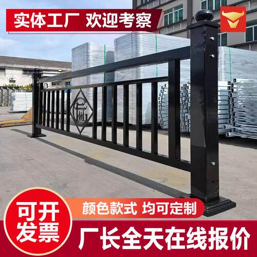 人车分流交通市政道路护栏市政护栏文化城市公路防撞隔离围栏