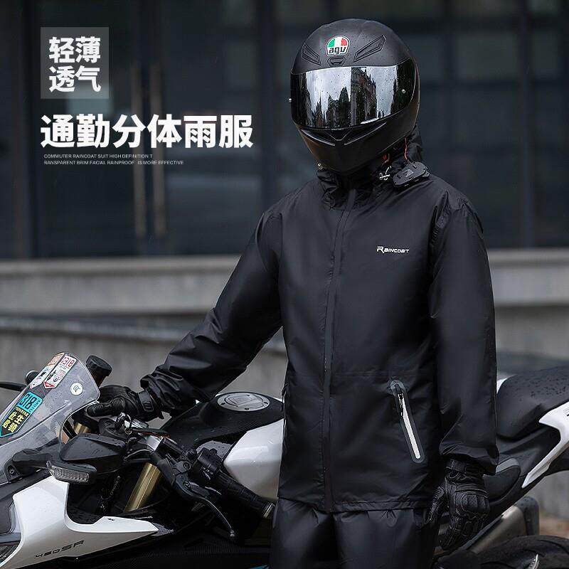 男款机车单人骑手雨衣雨裤两件式套装外送骑行雨衣专用薄款轻薄
