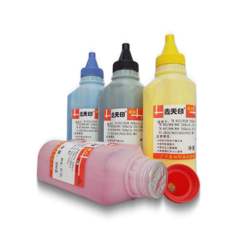 适用京瓷TK868 TASKalfa 250ci 300ci 400ci 碳粉 彩色打印机墨粉