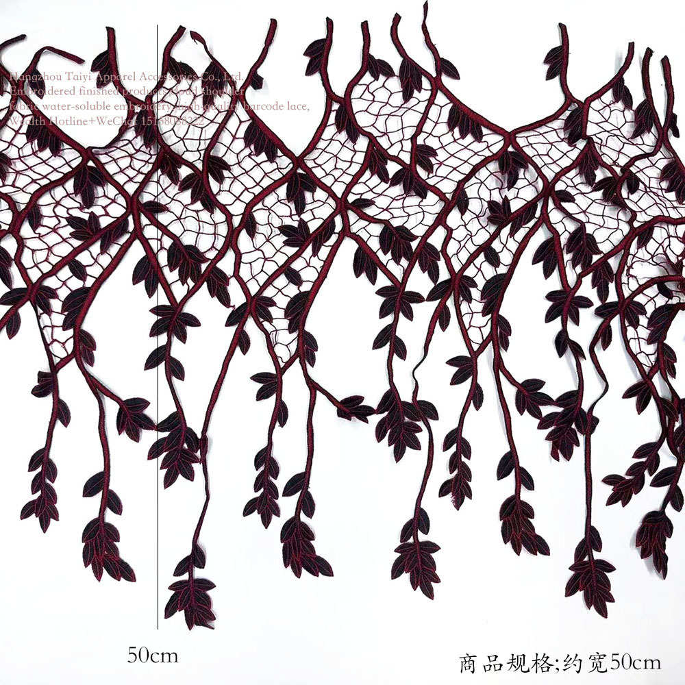 物网格双色刺绣服饰好条码大蕾丝叶子花边装饰品