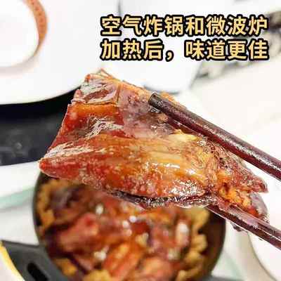 精武酱板鸭整只烤鸭湖北武汉手撕板鸭下饭神器辣味熟食小吃350g