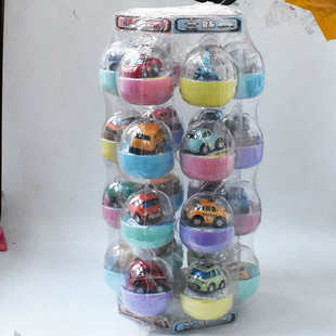趣味扭蛋壳玩具车 展示盒 单个独立包装 Q版 迷你合金小汽车