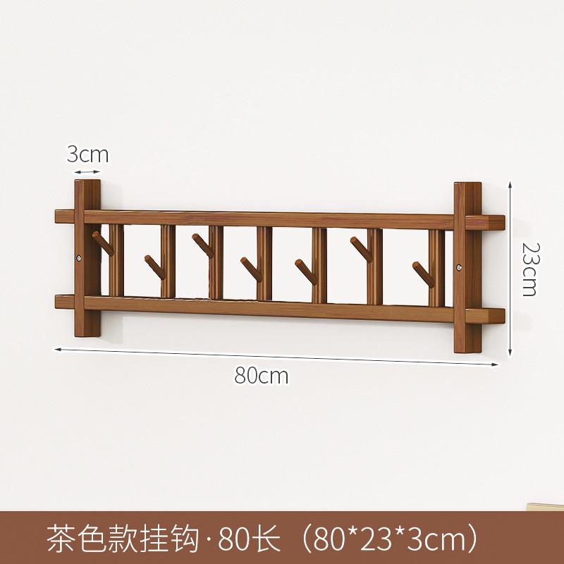 架子门门口挂试衣间墙上壁挂衣帽架挂钩挂衣创意后衣服家用室内架