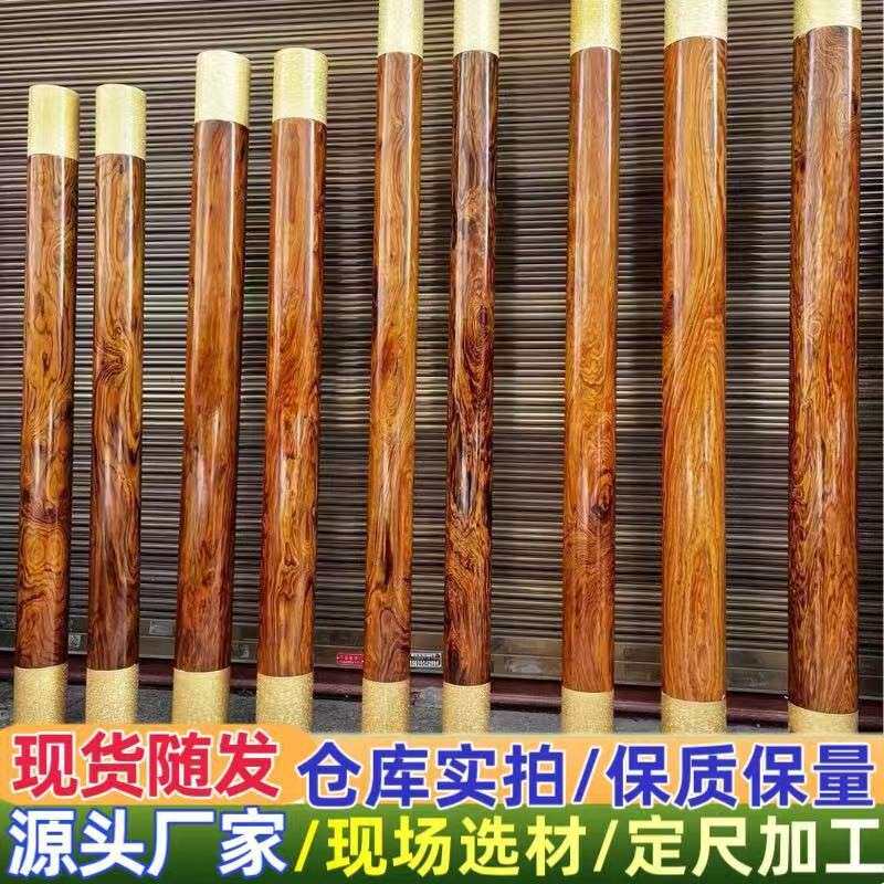 张家港进口墨西哥黄花梨黄花梨方料黄花梨家具料工艺品料