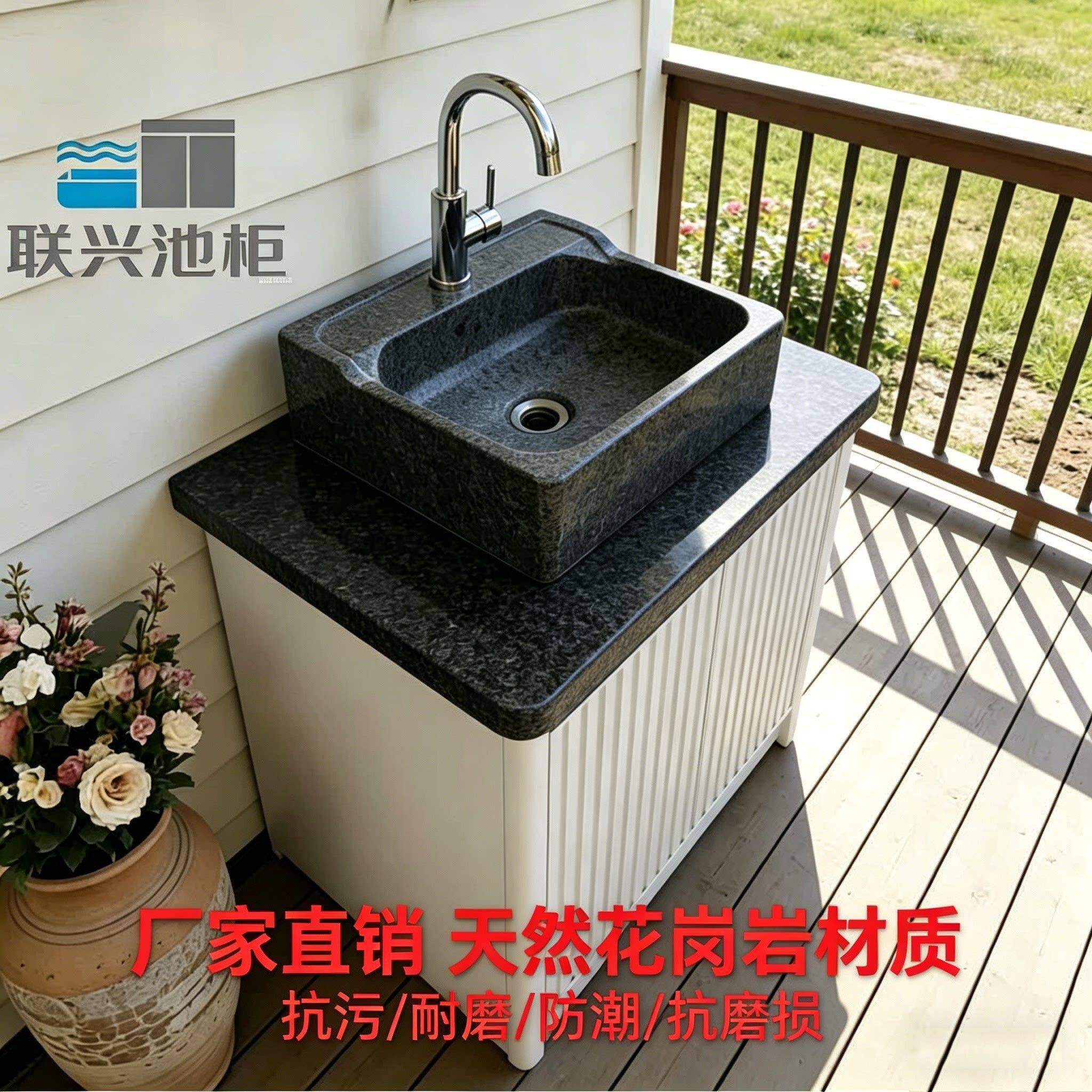 户外阳台大理石台盆一体洗手盆带储物柜现代简约洗漱台浴室洗漱台