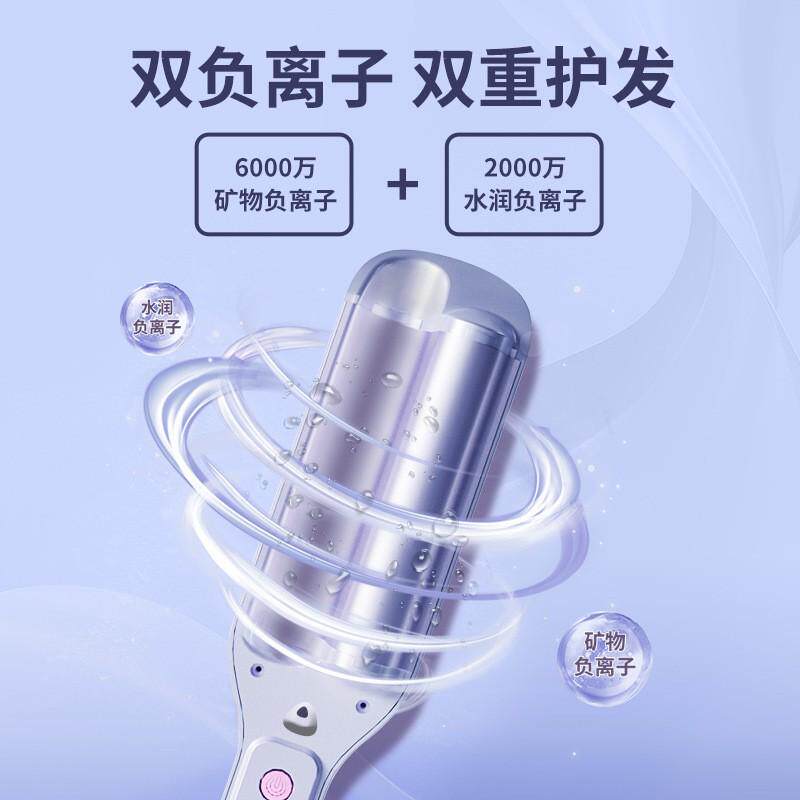 新款负离子电动卷发棒干湿两用蛋卷棒寝室迷你便携卷发器批发,个人护理/保健/按摩器材,卷/直发器,淘宝优惠券,粉丝福利购,淘宝优惠卷