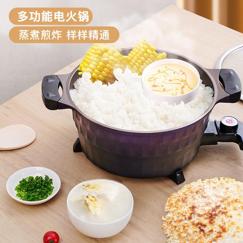 傻厨多功能电火锅电热电炒锅电煮锅柴火饭锅巴粥锅巴饭专用电饭锅