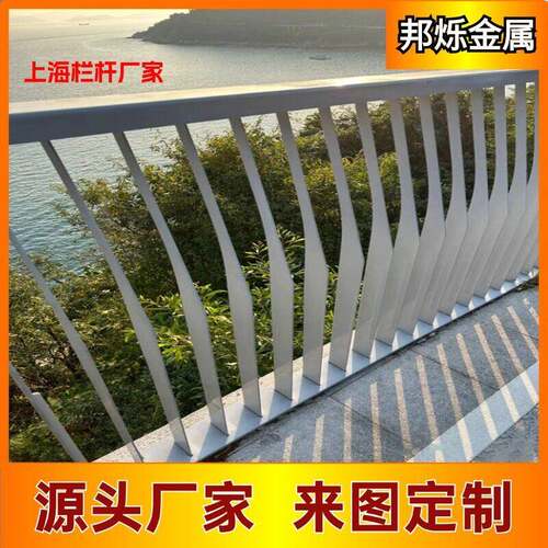 桥梁公路防护栏两侧防扁铁护栏定制上海景区栈道河道栏杆扶手