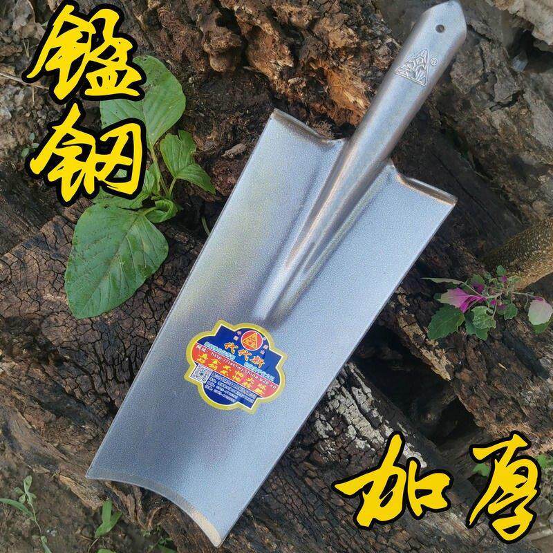 锰钢挖树专用锹铲子全钢户外起树挖树根铁锹开沟挖土移苗农用工具