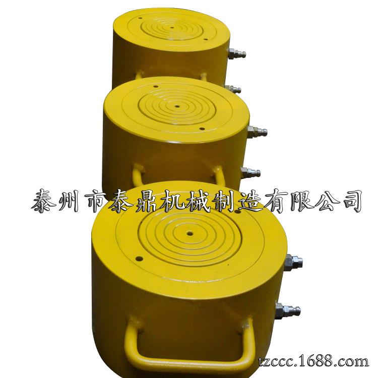 超薄型液压千斤顶薄型手动分离式千斤顶单作用千斤顶优惠
