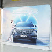 签名墙快幕秀活动背景广告铝合金展示架直型弧形快幕秀展架定 制