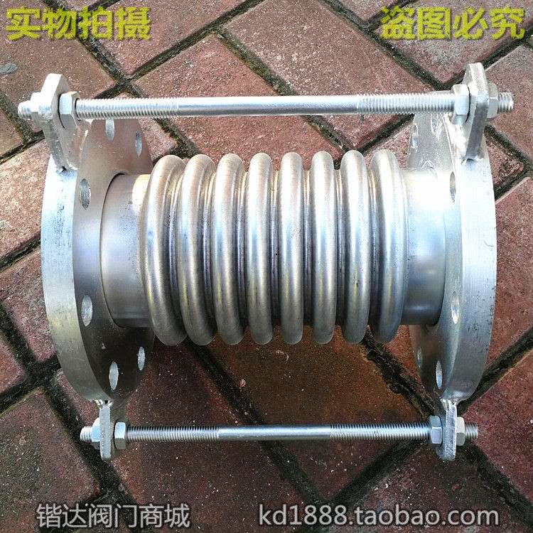 不锈钢补偿器304真空波纹管金属法兰式蓬胀节伸缩节DN80 100 150