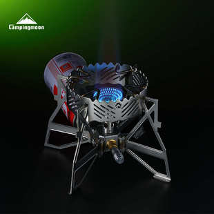 柯曼ST-132加厚不锈钢防风五德小号四爪露营卡式炉具防滑防风炉架