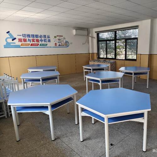 六边形桌梯形扇形组合美术桌拼接彩色阅览桌学生电脑桌团体活动桌