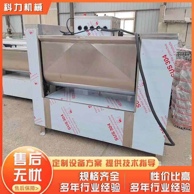 应丸空子馅真拌料XUE机 红供肠馅料拌馅设备空 全自动真拌馅机价,清洗/食品/商业设备,肉制品加工设备,淘宝优惠券,粉丝福利购,淘宝优惠卷