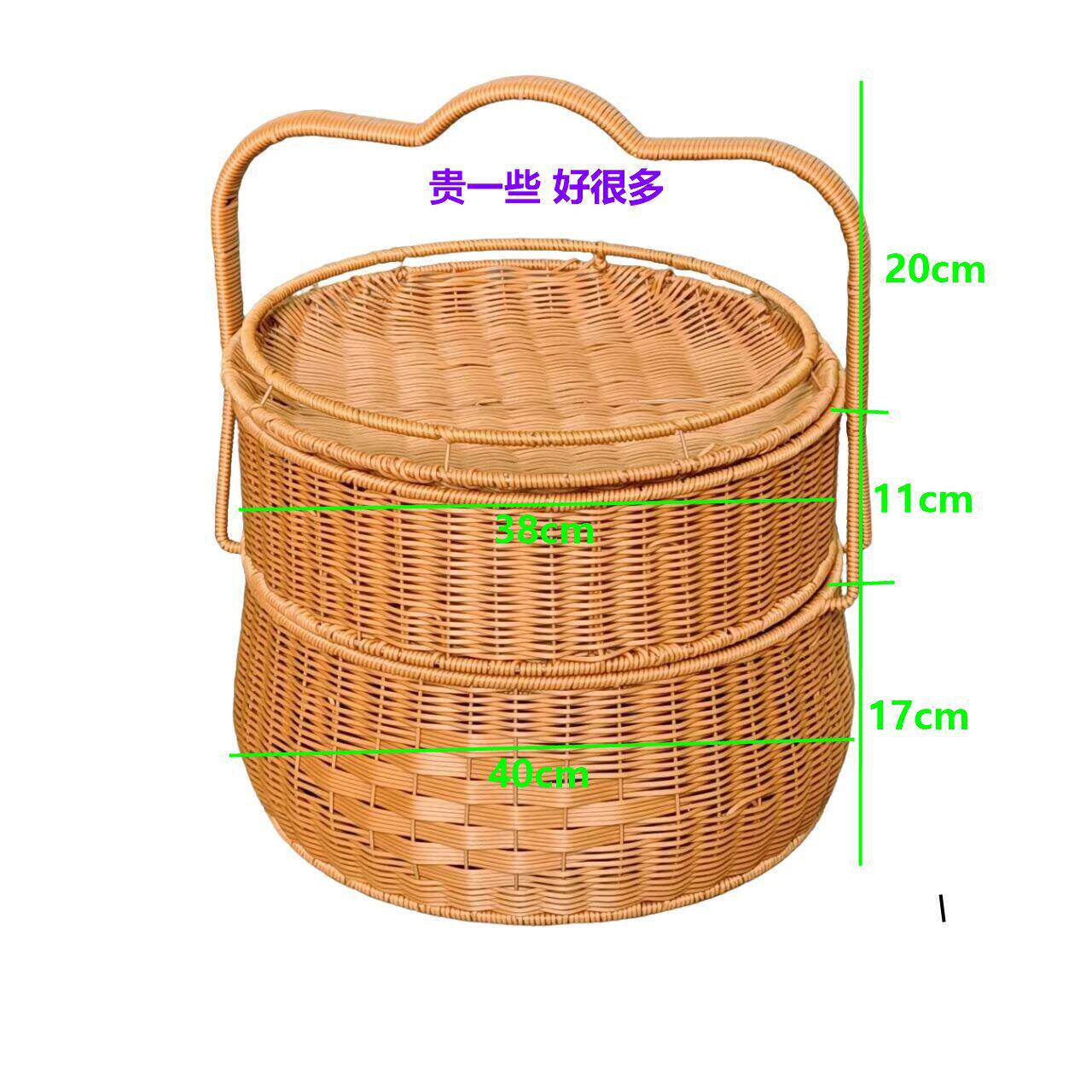 彷藤编手提篮双层带盖拜拜篮结婚乔迁喜事篮家用大号野餐篮收纳篮