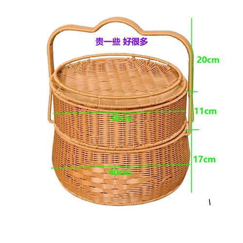 彷藤编手提篮双层带盖拜拜篮结婚乔迁喜事篮家用大号野餐篮收纳篮