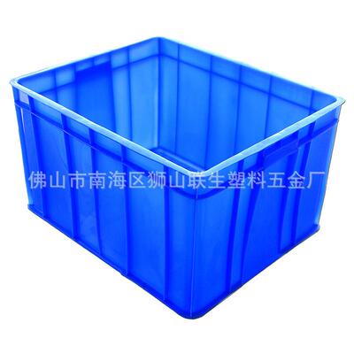 13#塑料周转箱加厚五金零件收纳箱运输欧标EU灰蓝色塑胶箱物流箱