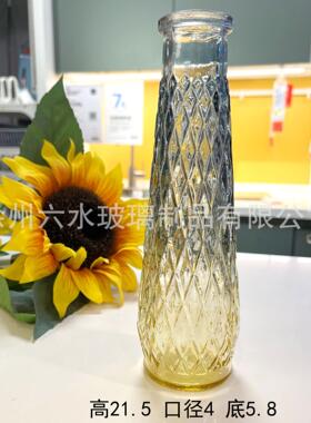 ins马德里透明装饰花瓶装饰摆件