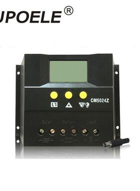 CM5024Z 6024Z 4024Z 12V24V50A60A太阳能控制器 充电控制器