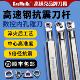 高速网镗孔刀杆内孔抗震刀杆数控镗刀防震刀杆变径合金刀杆刀柄