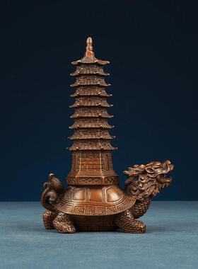 紫铜龙龟文昌塔摆件家居办公室桌面装饰品乔迁商务礼品