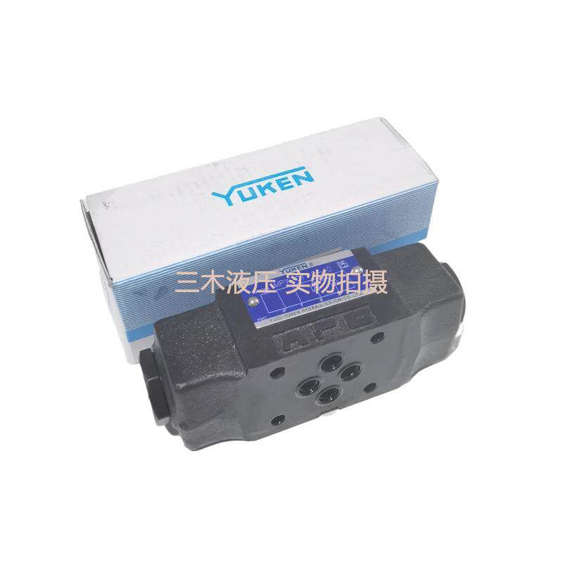 MPW榆次油研叠加阀MPW-01-2-40 MPW-06-4-30T 保压阀液控单向阀