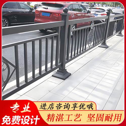 广州定制市政道路护栏安全锌钢护栏隔离栏人车分栏杆公路围栏厂家