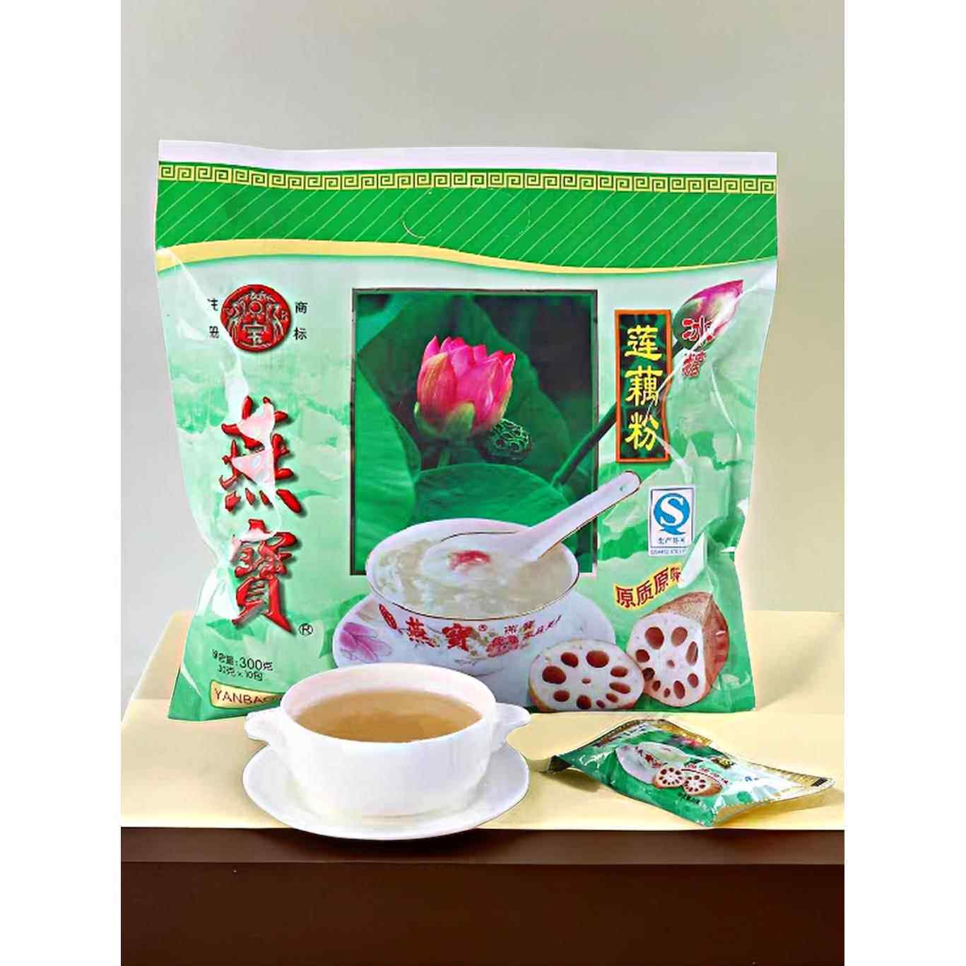 潮汕特色燕宝冰糖莲藕粉早餐,满足饥饿,替代学生办公室休闲冲泡
