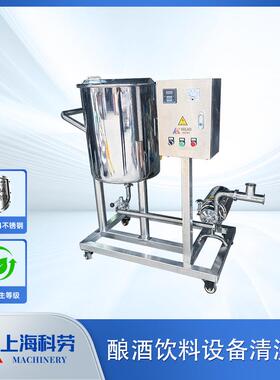 不锈钢移动式CIP清洗车乳饮品酿酒饮料储罐清洗管道CIP清洗设备