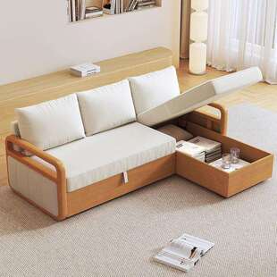 志光实木沙发床客厅多功能两用可折叠抽拉式小户型双人2024年新款