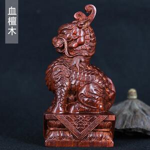 赞比亚小叶紫檀麒麟呈祥 血檀雕刻摆件 似小叶紫檀文玩送礼手把件