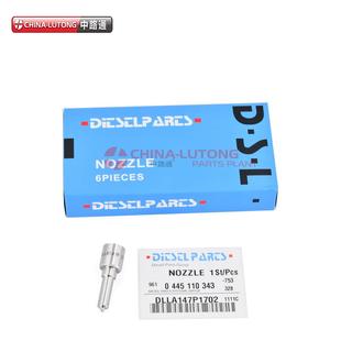 369 172 DLLA148P2369 柴油机精密偶件 Nozzle Injector 433