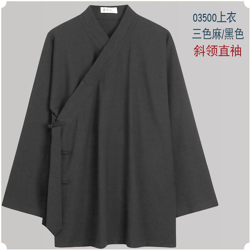 正品武山太极服秋季新款飘品汉牌时逸尚武当当太极服表演三色麻道