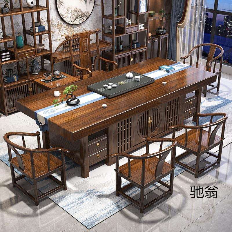 实木大板茶桌椅组合新中式办公室茶几禅意泡茶台茶桌一体一整套